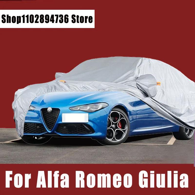 Alfa Romeo Giulia  ڵ Ŀ, õ ȣ, ߿ ڵ Ŀ, 漳 ǳ, ڵ ׼